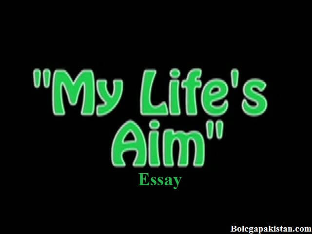 Life is essay